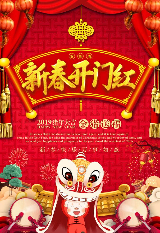 新春伊始兩臺HC-6130型樹枝粉碎機(jī)發(fā)往陜西咸陽