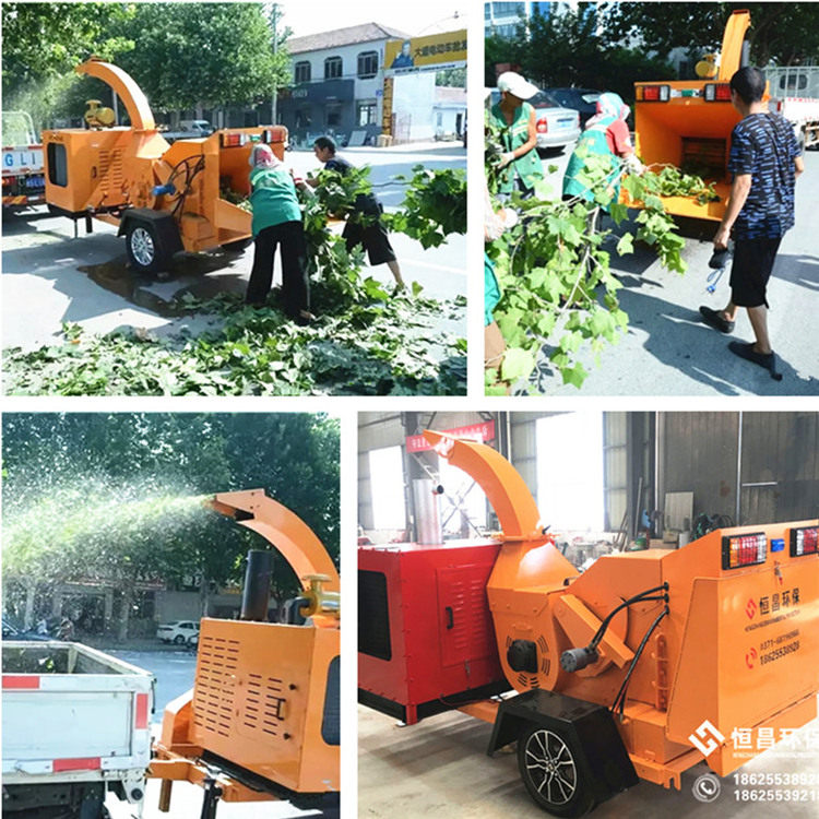 枝椏材就地粉碎加工機械裝備