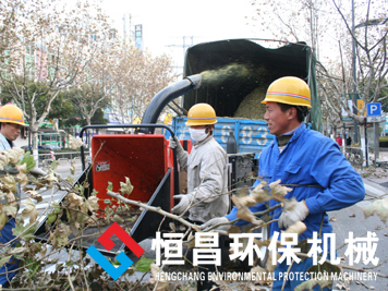 園林專用樹枝粉碎機