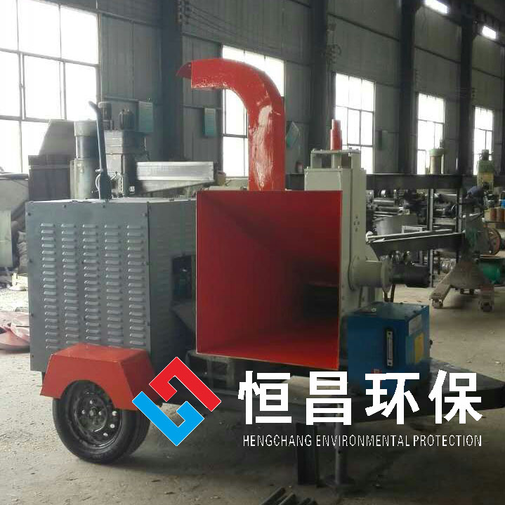 園林專用樹枝粉碎機